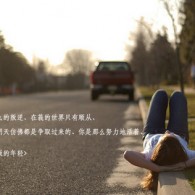 49853澳彩全年历史图库